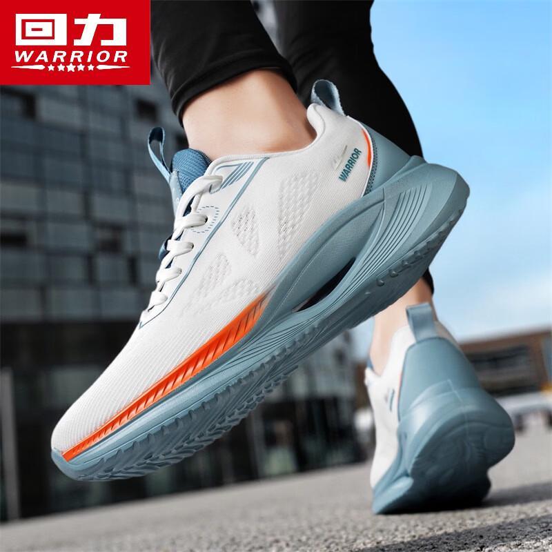 Warrior Men's 2026 Summer Breathable Mesh Athletic Shoes