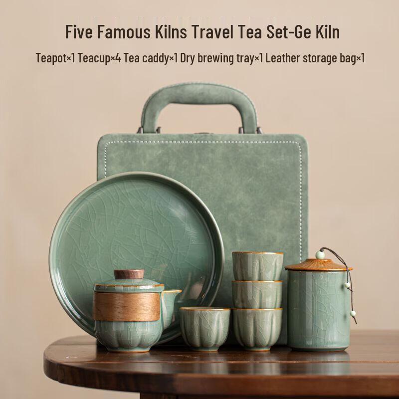 Portable Ru Kiln Travel Tea Set with 1 Pot and 4 Cups