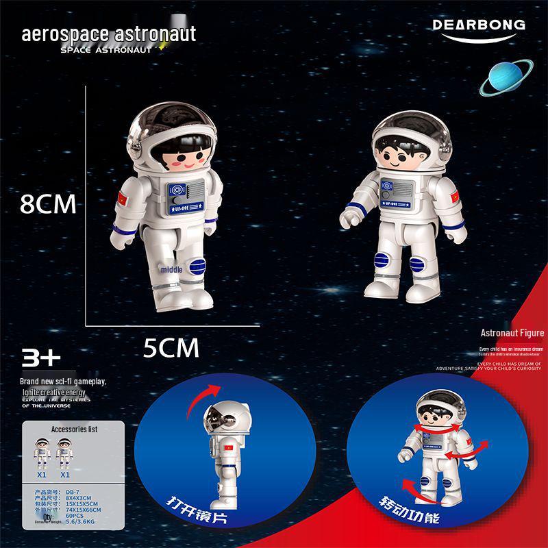 

Детская игрушка-ракета-астронавт очень большого размера - Подарок на день рождения Модель космического корабля самолета для мальчиков
