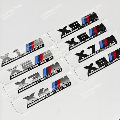 Silver Grey Black X1M X2M X3M X4M X5M X6M X7M X8M COMPETITION Emblems for F97 F98 E70 F85 F95 E71 F86 F94 Car Badge Trunk