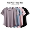 Women's Quick-Dry Yoga Set: Short Sleeve & Shorts - Slim-Fit, Elastic Activewear for Outdoor Sports