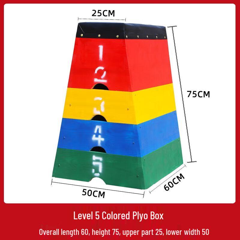 Nai Duo Adjustable Wooden Gymnastics Vaulting Box