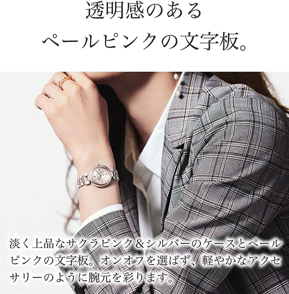 Citizen XC Eco-Drive Radio-Controlled Watch (Multicolor, Water Resistant, Women's) ES9465-50W Direct Flight Citizen Gift Radio-Controlled Solar