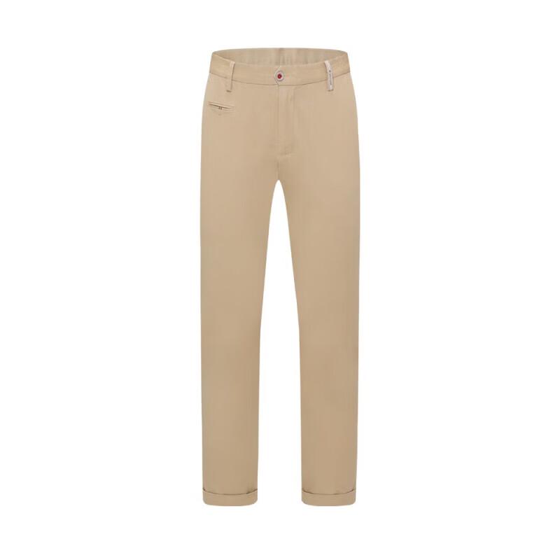 Navigare Men's Cropped Straight-Leg Casual Pants