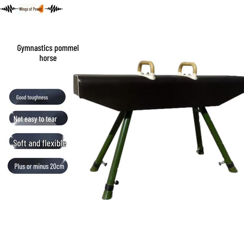 Power Wing Gymnastics Pommel Horse