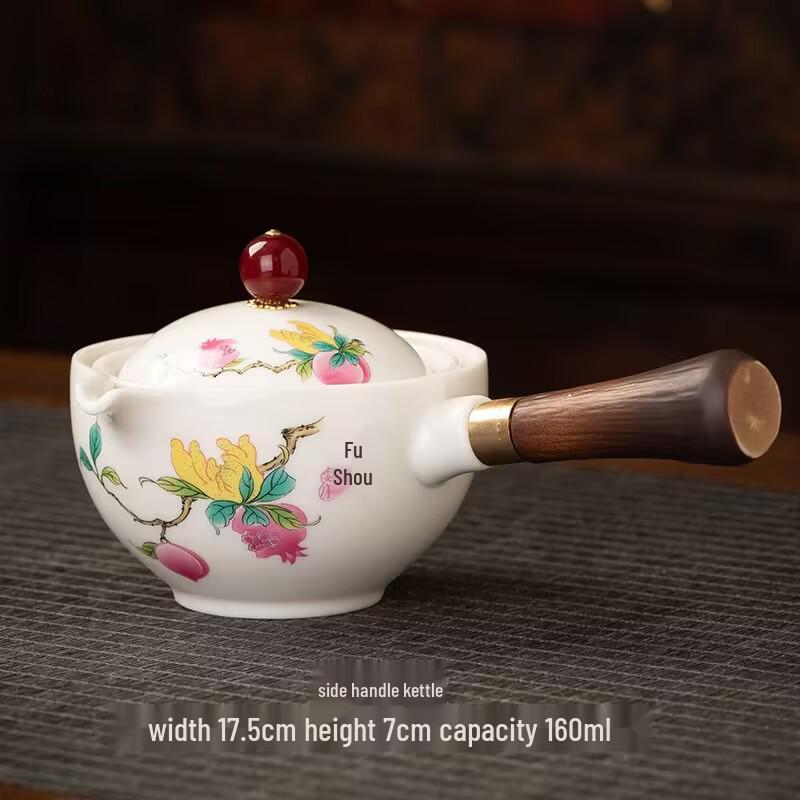 Compact Travel Tea Set with Automatic Rotating Teapot and Side Handle Kung Fu Cups