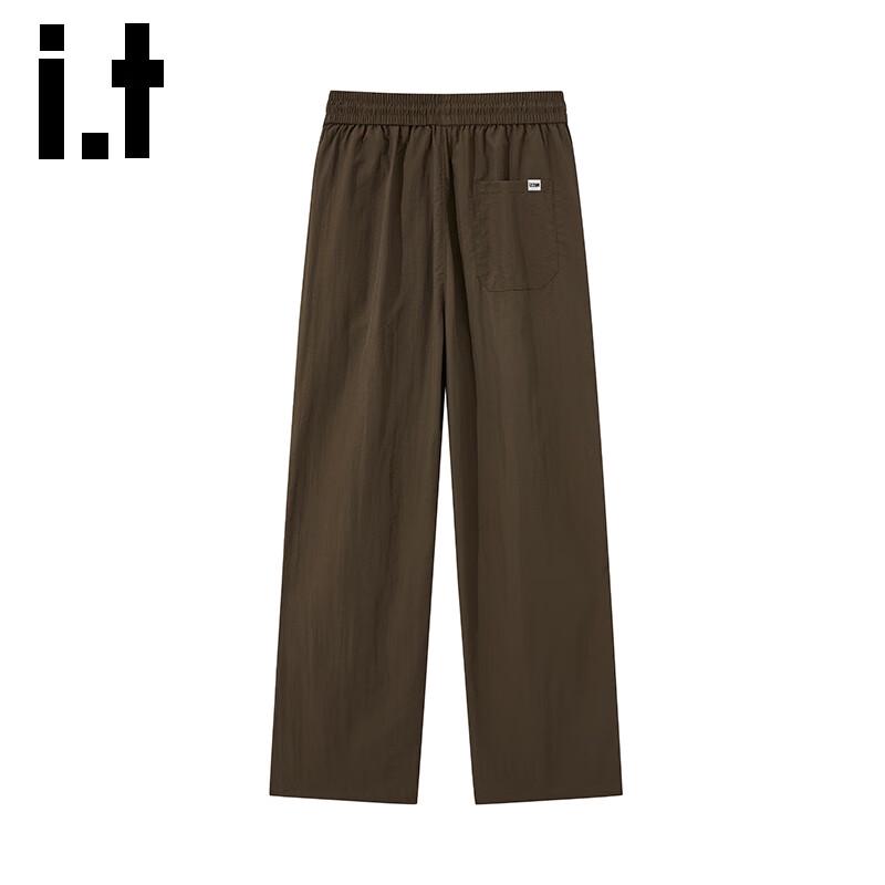 izzue it Men's Ice Silk Straight-Leg Casual Pants