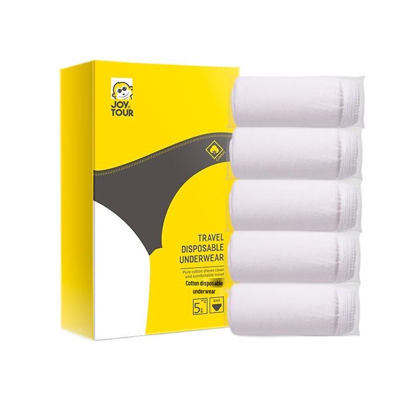 

Jiatu Men s Disposable Cotton Travel Briefs