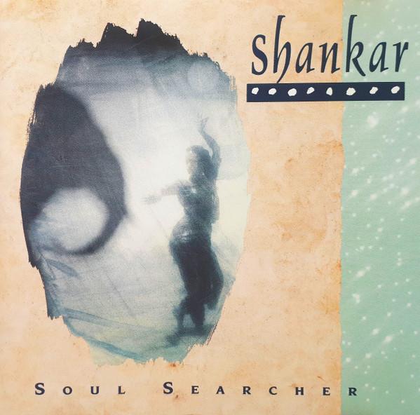 

CD SHANKAR - Soul Searcher 4228467552 Axiom Japan Classical Used