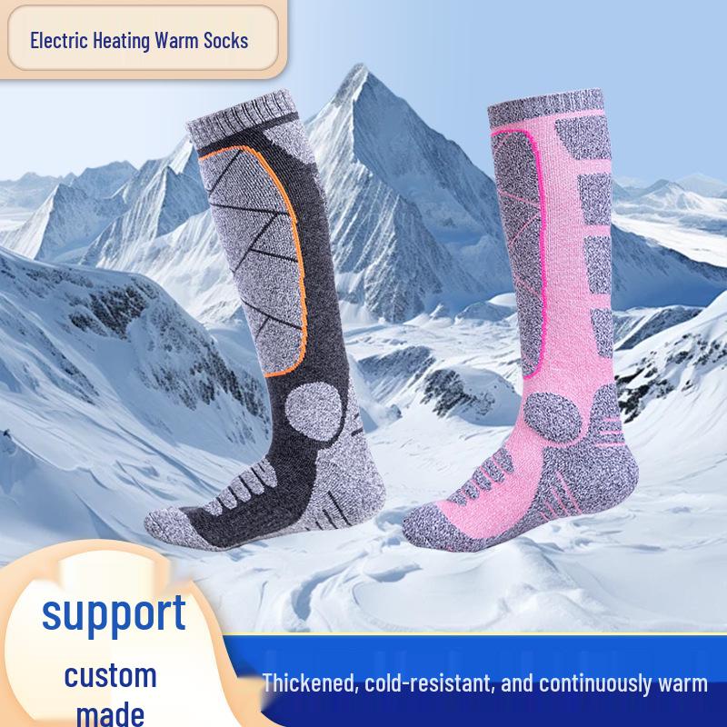 USB Rechargeable Heated Winter Socks for Men & Women - Long Tube, Cold-Proof Design