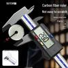 High-Precision Digital Caliper for Jewelry and Antiques - Stainless Steel