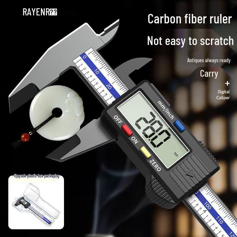 High-Precision Digital Caliper for Jewelry and Antiques - Stainless Steel