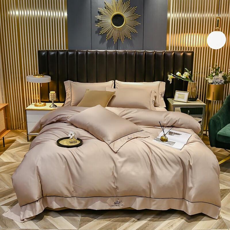 

PLOVER Washed Embroidered 4-Piece Bedding Set