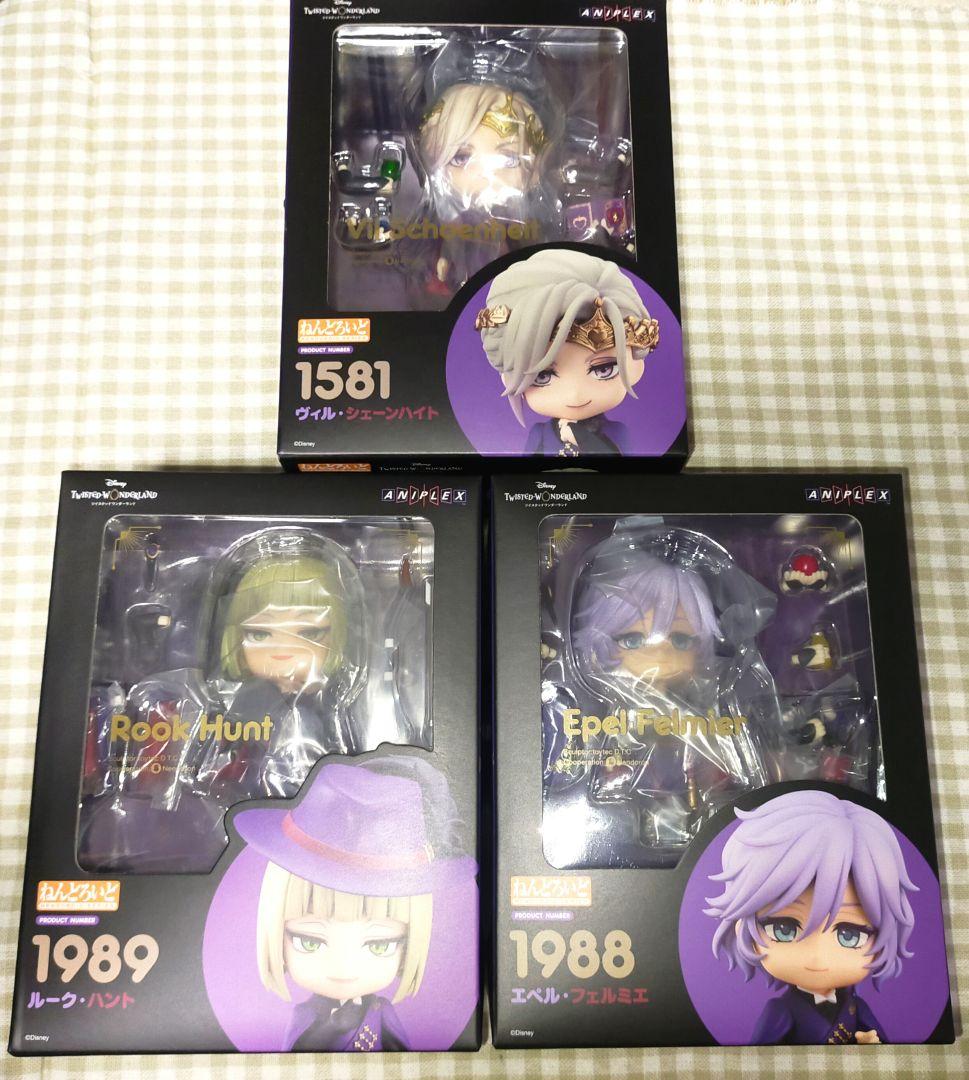 

[USED] Twisted Wonderland Luke Nendoroid Figure
