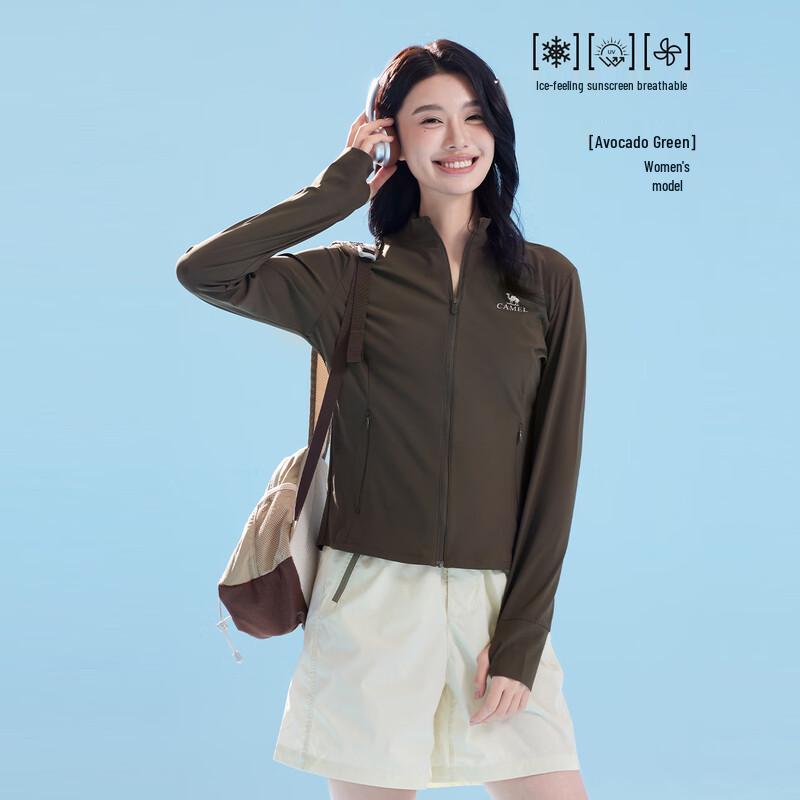 Camel Men s Lightweight UPF200+ UV Protection Jacket 2XL