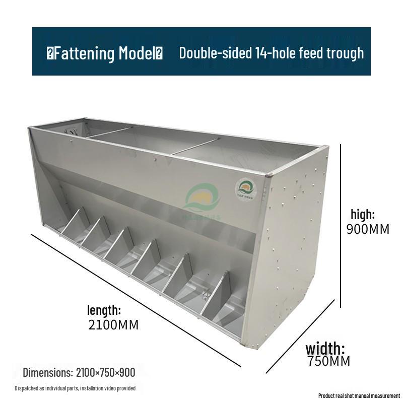 Free Shipping Stainless Steel Double-Sided Pig Feeder Trough for Piglets and Fertilizer.