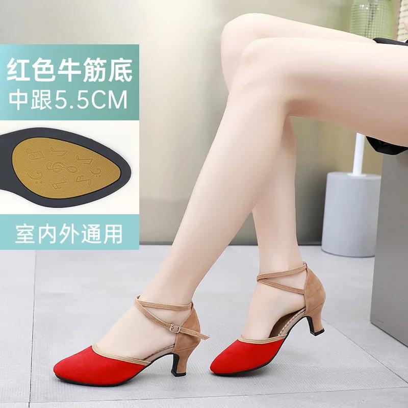 Modne damskie buty do tańca nowoczesnego dla dziewcząt, pań, do tańca towarzyskiego, tango, buty do tańca damskie, zakryte palce, salsa, zamszowa/gumowa podeszwa