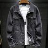 Giacca di Jeans Versatile da Uomo per Primavera e Autunno, Vestibilità Larga Taglie Forti Giacca Cargo Jeans Casual Streetwear Giacca di Jeans Abbigliamento da Esterno Quotidiano da Uomo