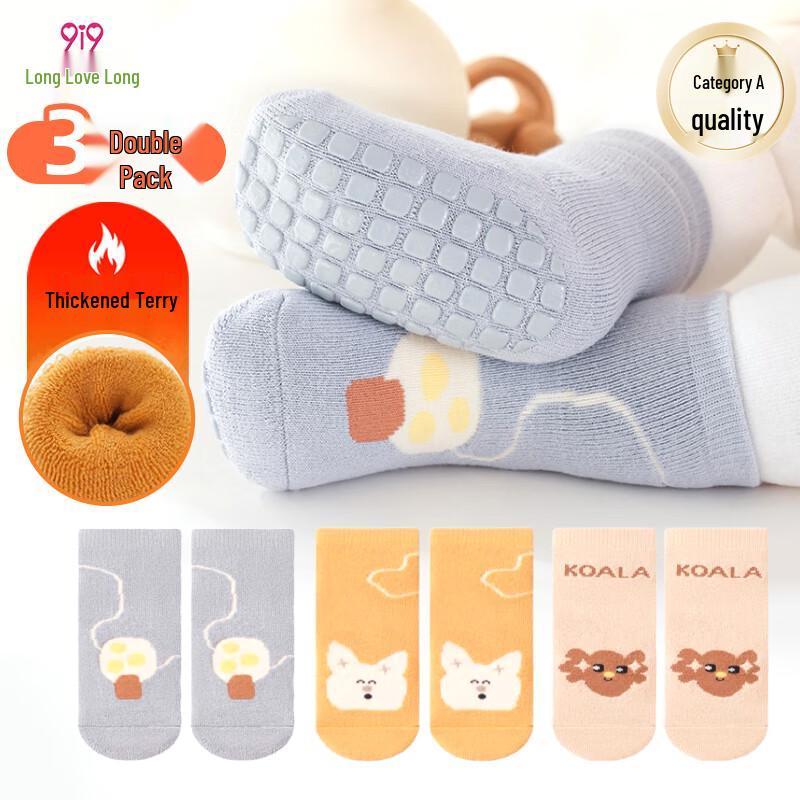 9i9 Baby Thickened Anti-Slip Terry Winter Walking Socks (3 Pairs) 0-1 years