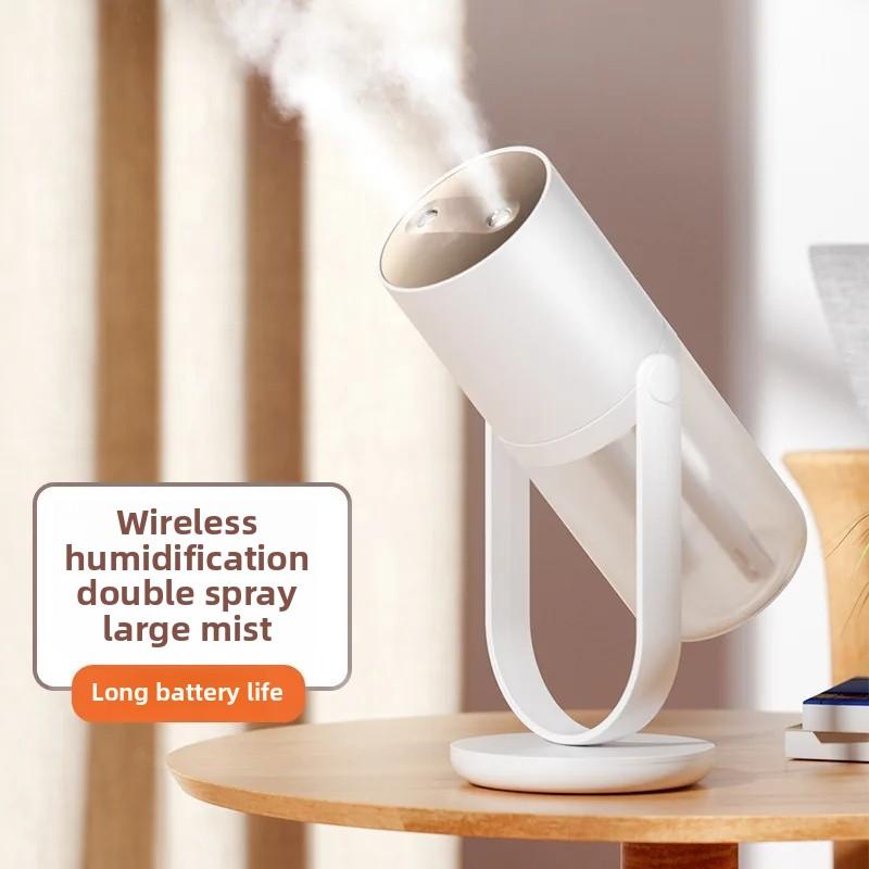 Double Spray Rotating Wireless Humidifier Desktop Charging Large Capacity Fog Generator Car High Aesthetic Value USB Powered 3000mAh белый