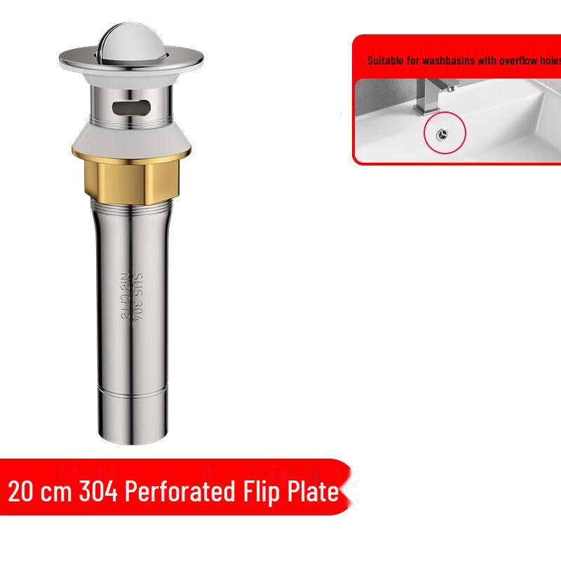 CHENDU 304 Stainless Steel Pop-Up Basin Drain with Overflow (2-Pack)