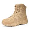2025 Large Size Tactical Mountaineering Boots - Anti-kick, Non-slip Military Combat Boots 