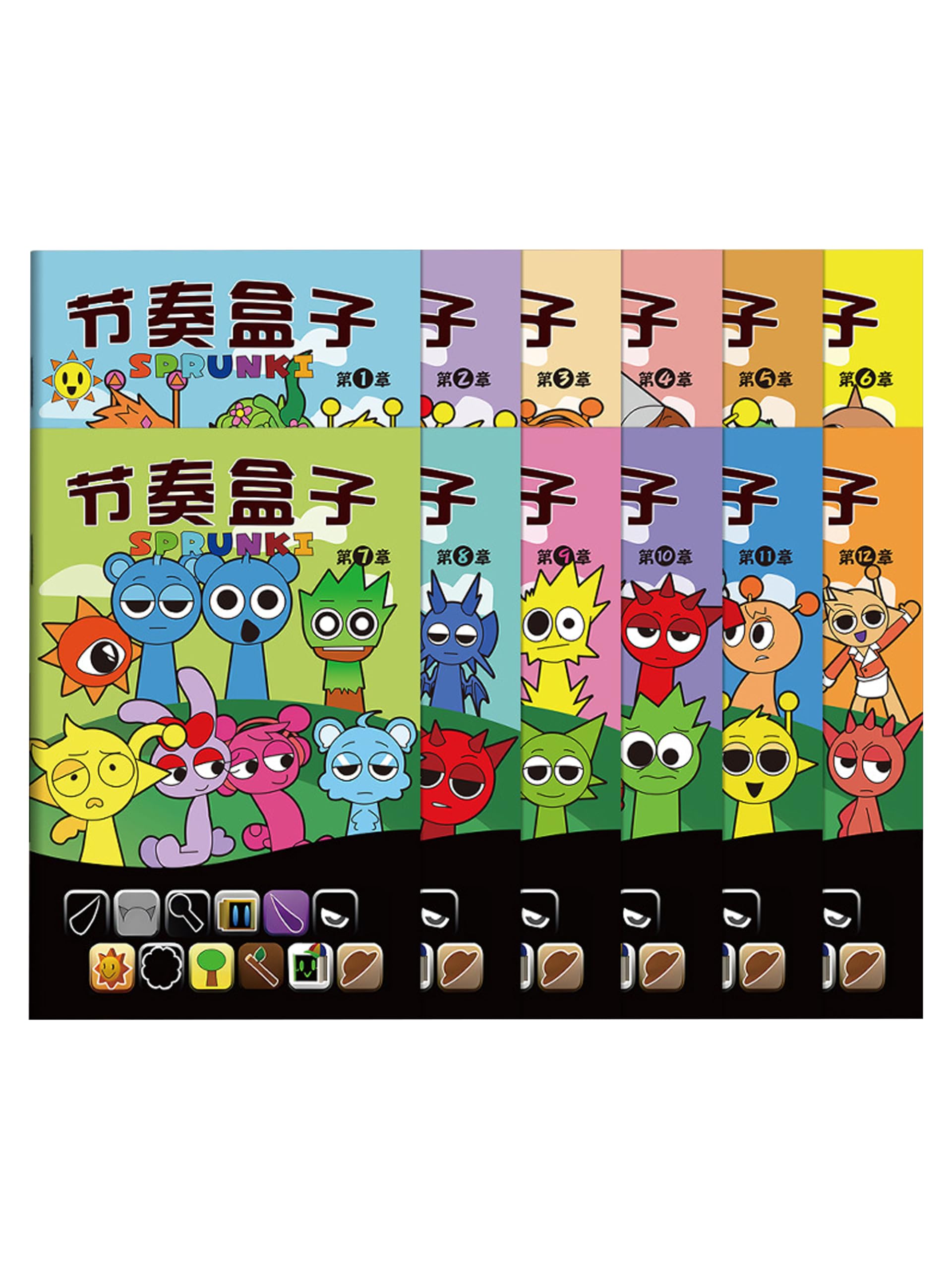 

AAGWW Easy Drawing Water Coloring Set for Versatile Coloring Clear Thick Safe and Suitable for Elementary School Gift Books, 12-Pack Kids, Books,