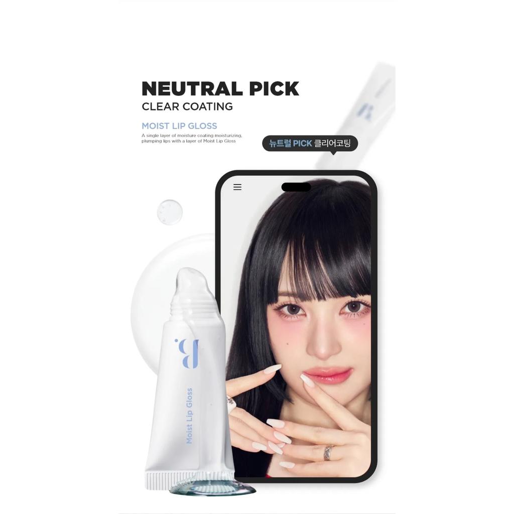 [01 Clear Coating] BONCEPT Moist Lip Gloss