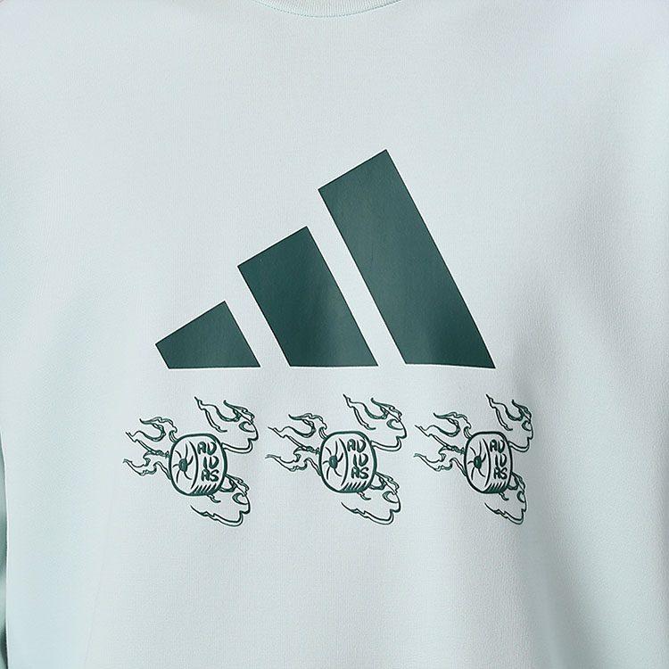 adidas Sweatshirt Men's Symbol Green GM4469