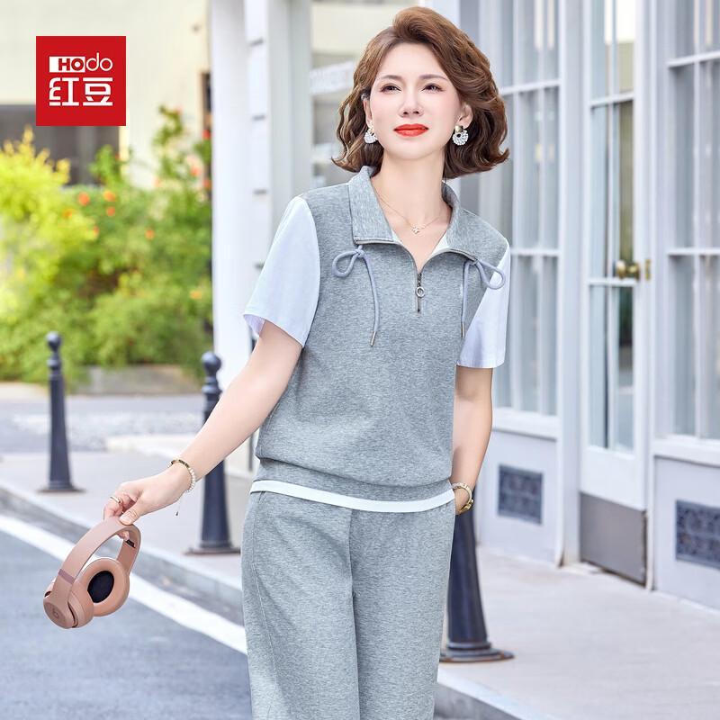 Hodo Women s Casual Lapel Short Sleeve Two-Piece Set 3XL