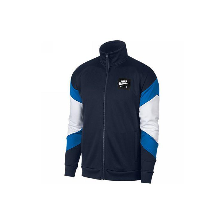 Nike Stand Collar Spliced Colorblock Training Fitness Jacket Men Outerwear Dark-Blue AJ5322-451