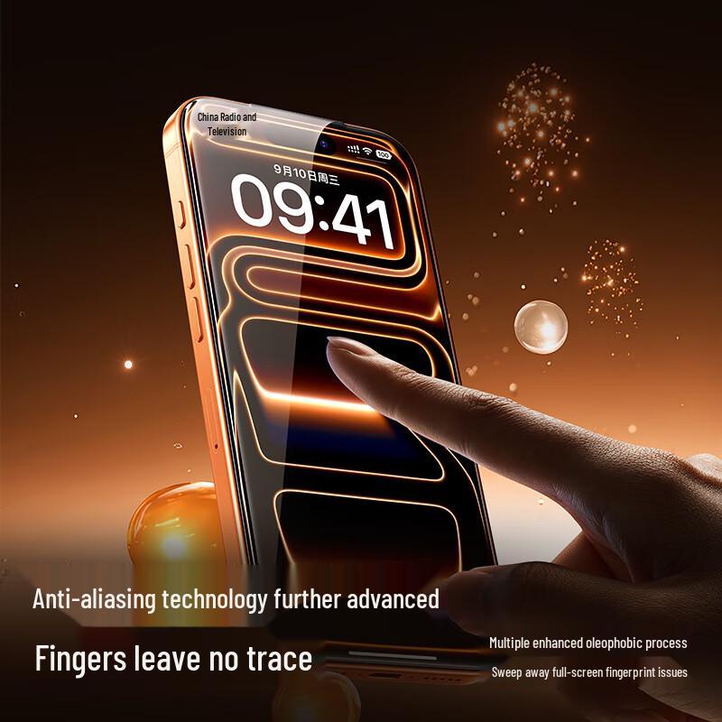 ShineMore 3D Curved Ultra-Thin Tempered Glass Screen Protector