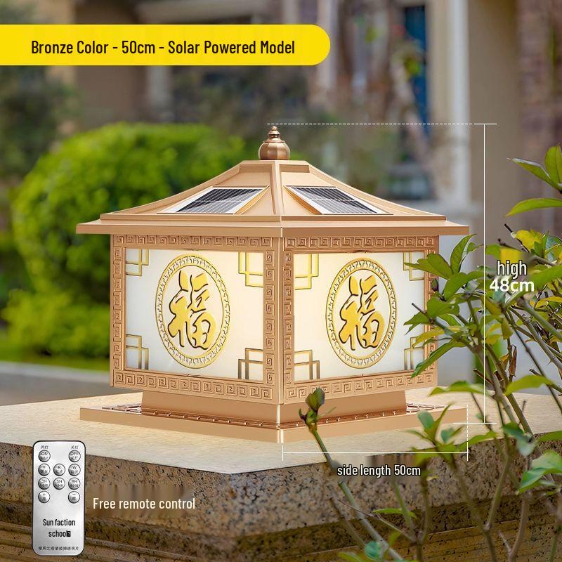 Outdoor Solar Pillar Light