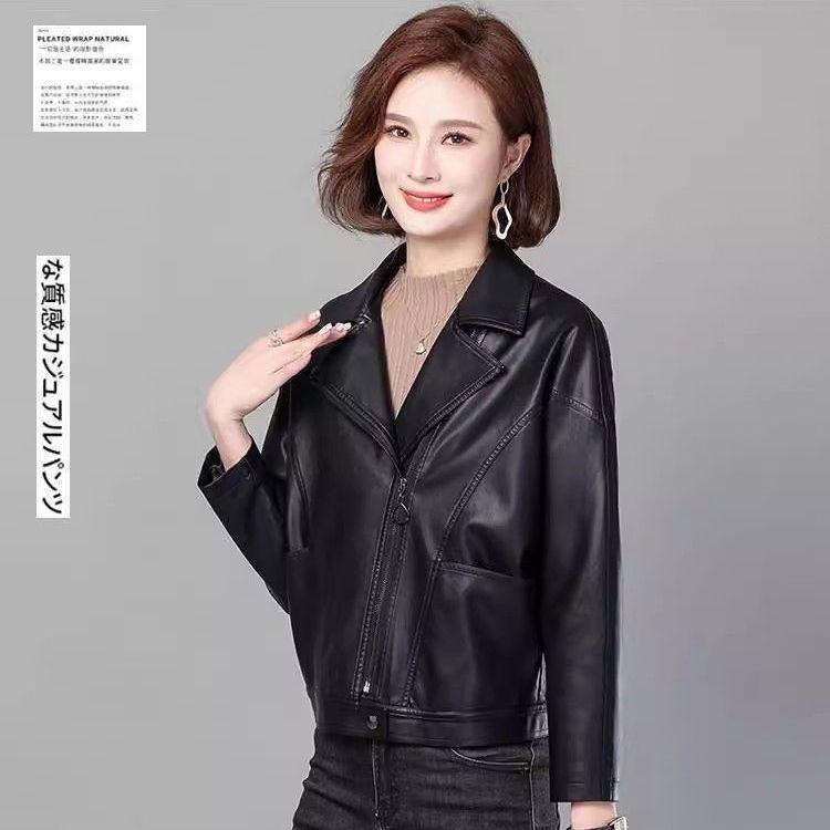 

Хаининг короткая кожаная куртка женская осенняя свободная короткая приталенная куртка-косуха приталенная женская кожаная куртка 3XL 135/75 kg