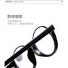 Small-framed oval anti-blue light semi-metallic retro glasses, men's and women's round reading glasses with leopard print