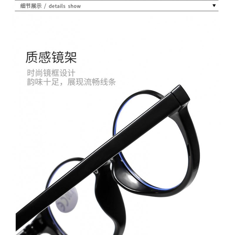 Small-framed oval anti-blue light semi-metallic retro glasses, men's and women's round reading glasses with leopard print