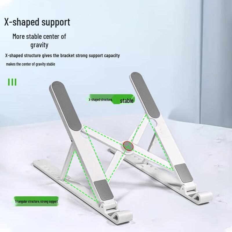 Lenovo Xiaoxin X1 Folding Gaming Laptop Cooling Stand