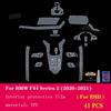 For BMW F44 Series 2 - Car Interior Center console Transparent TPU Protective film Anti-scratc Repair film Accessories