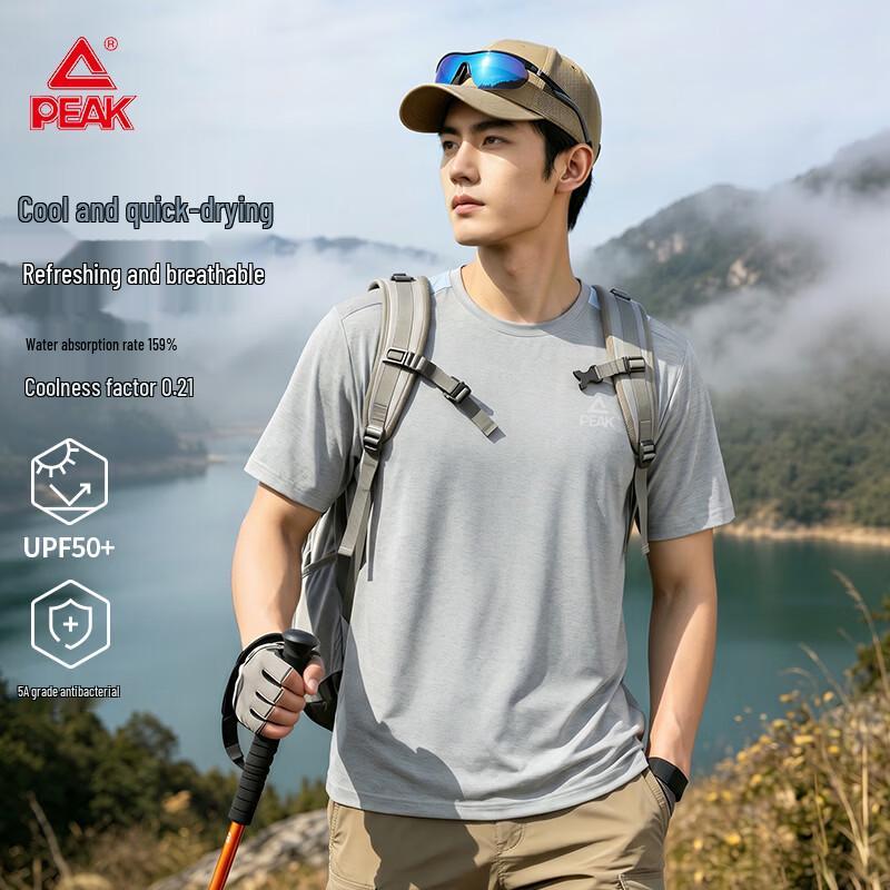 PEAK Men s Cooling Quick-Dry Running T-Shirt 3XL