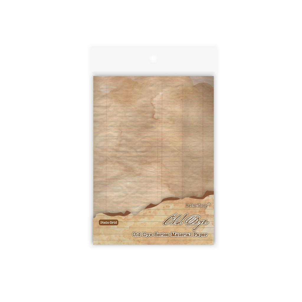 Retro Dye Series Materialpaket: Vintage Hintergrundpapier & DIY Journal Dekoration