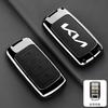 TPU 4 Button Car Key Case Full Cover Remote Protection Shell Holder for Kia New K7 Cadenza K9 K-04 Sorento K900 Auto Accessories