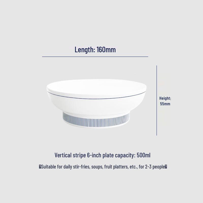 Zhexuejia Vertical Stripe Ceramic Dinner Plate