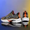 Modne Sneakersy na Grubym Obcasie na Sezon Przejściowy, Trendy Buty do Chodzenia Markowe Męskie Brązowe Sportowe Designerskie Szkolne Snaeakery Krasofka