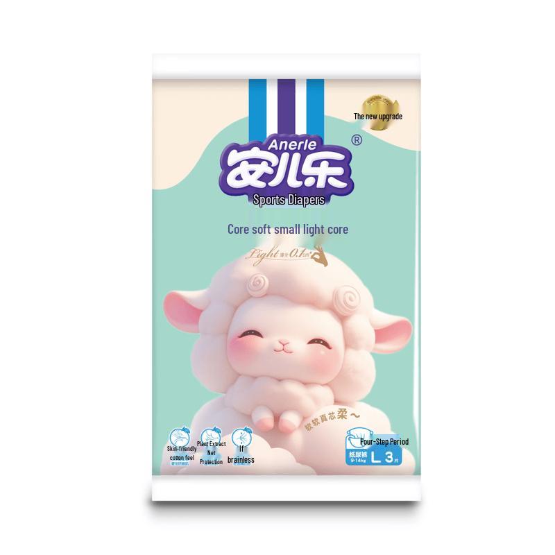 Anerle Core Soft Light Baby Diapers
