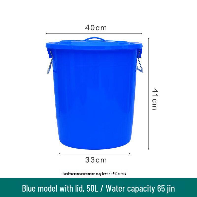 ZISIZ Large Thickened Plastic Bucket with Lid
