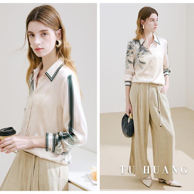 TUHUANG Women's Silk Satin Botanical Print Long-Sleeve Shirt