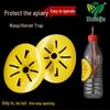 Wasp Trap Tool: Plastic Collector for Catching Wasps and Hornets, Protects Honeybees at Bee Farms