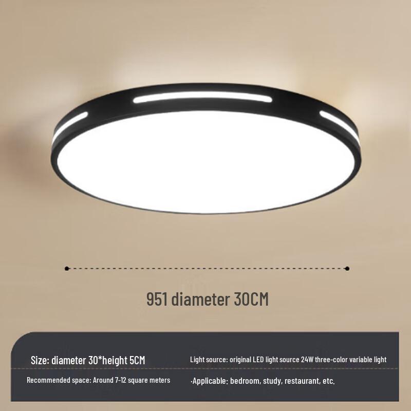 NuFeng Simple Modern Round Bedroom Ceiling Light