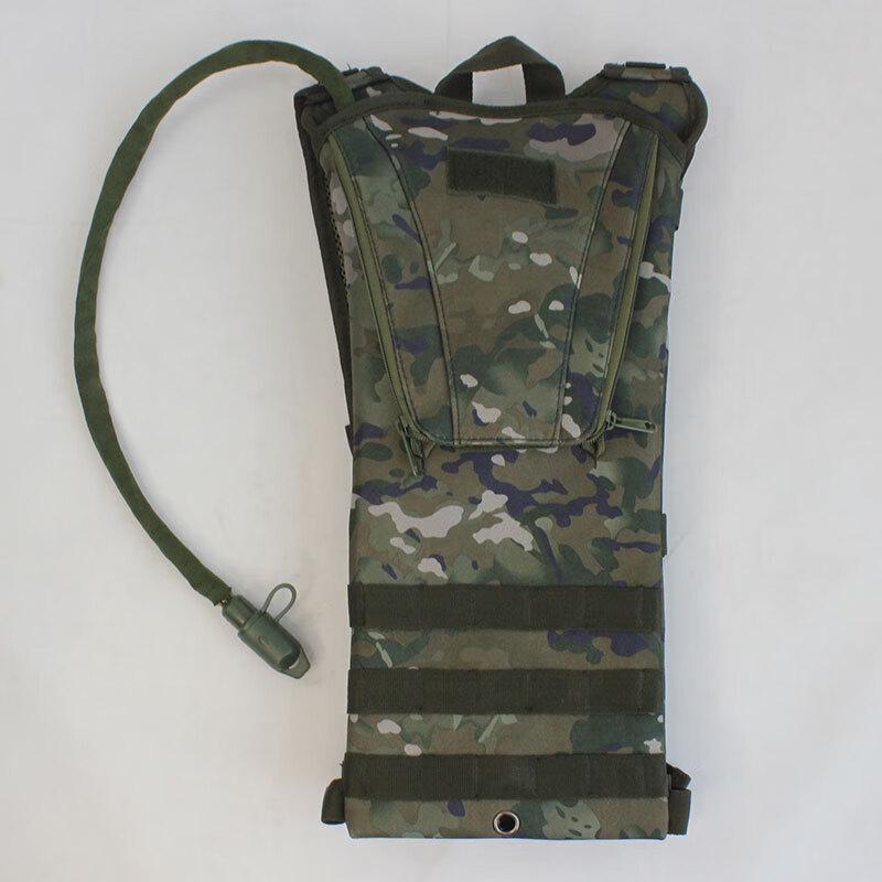 Churong 3L Backpack Hydration System
