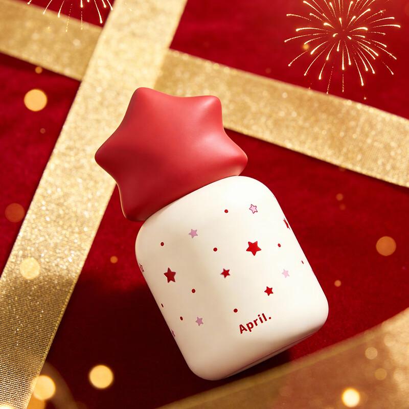 APRIL Red Star Stainless Steel Insulated Bottle